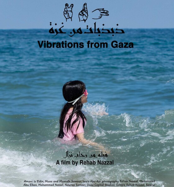 VIBRATIONS FROM GAZA and AFTER THE SUN are the Winners at Cinémed. At the Montpellier-based International Mediterranean Film Festival.