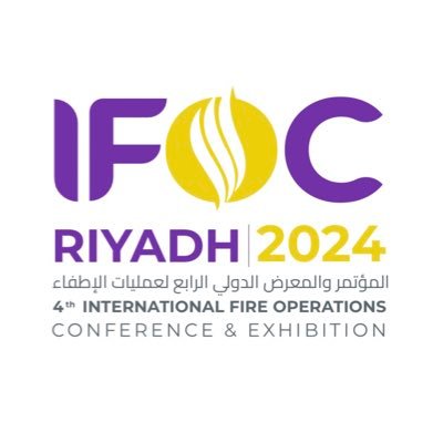 The 4th International Fire Operations Conference and Exhibition promises to be held in Riyadh from November 5–7, 2024.