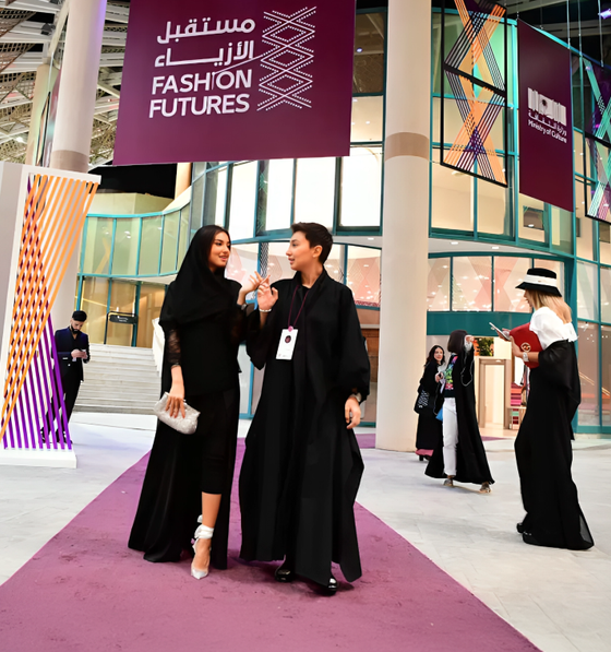 Sustainable Fashion: Saudi Arabia has launched the Kering Generations Award as a result of a recent collaboration.