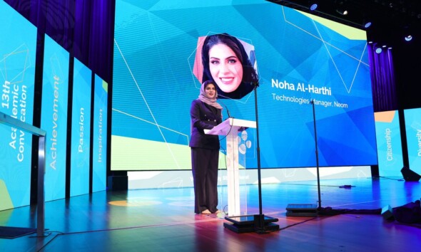 Dr. Noha Al-Harthi, head of the Emerging Technologies Department at NEOM, was awarded the 2024 Arab Woman Award for Science & Technology.