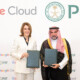 The PIF of Saudi Arabia and Google Cloud have announced a strategic agreement to establish a new global AI centre in the Kingdom.