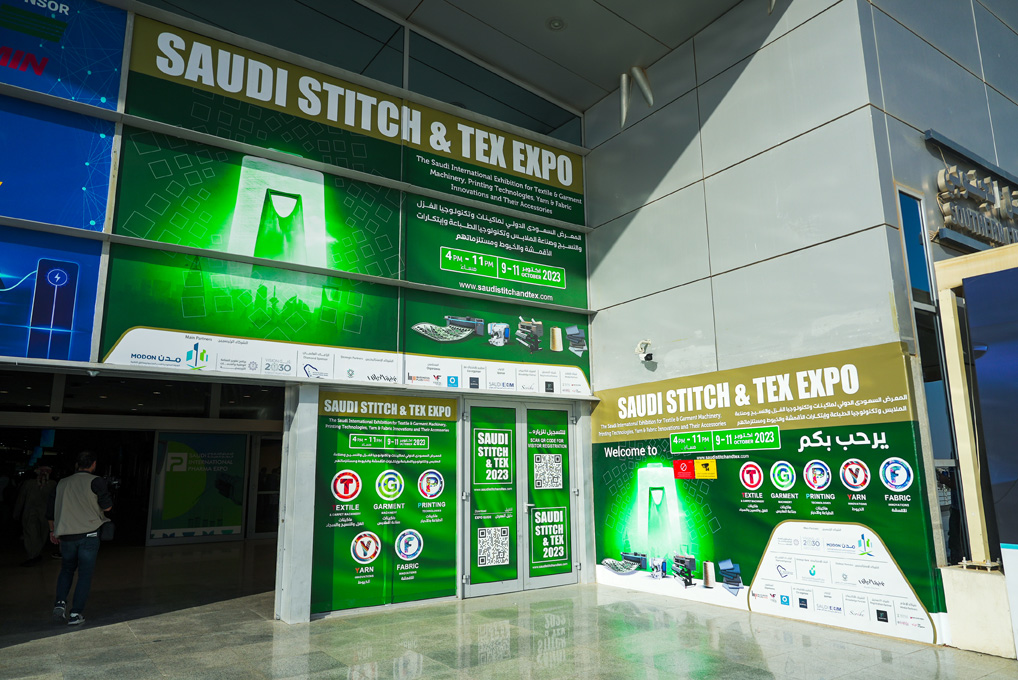 The Saudi Stitch & Tex Exhibition 2024 will open on Monday, November 18, 2024, and run through Wednesday, November 20.