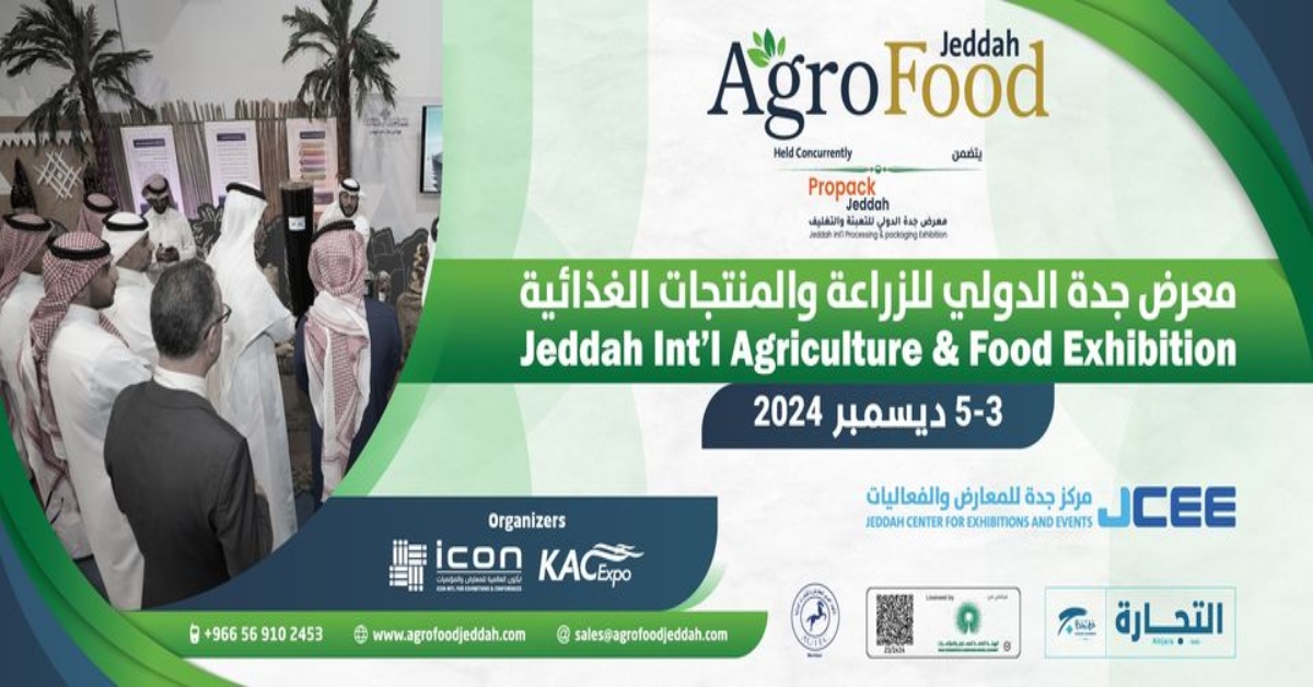 The 3rd Jeddah International Agriculture and Food Products Exhibition, AgroFood, will take place in the Jeddah Exhibition and Events Centre from December 3–5, 2024.