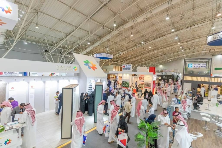 Saudi Build Exhibition 2024, in the 34th edition, will take place at the Riyadh International Convention and Exhibition Centre: Nov 4 to 7.