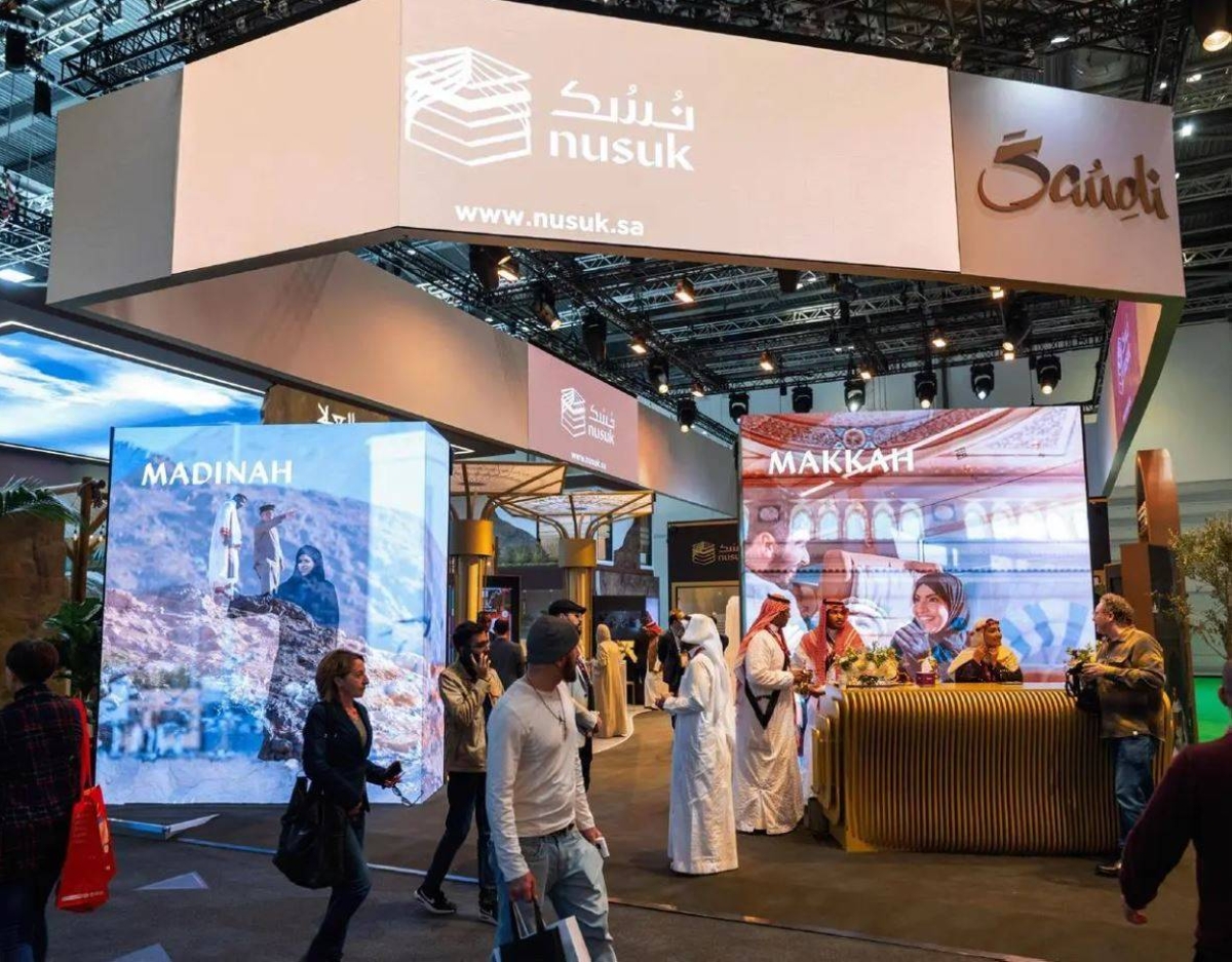 The Riyadh International Convention and Exhibition Centre will host Saudi Travel Market STM, 2025, from February 10–12.