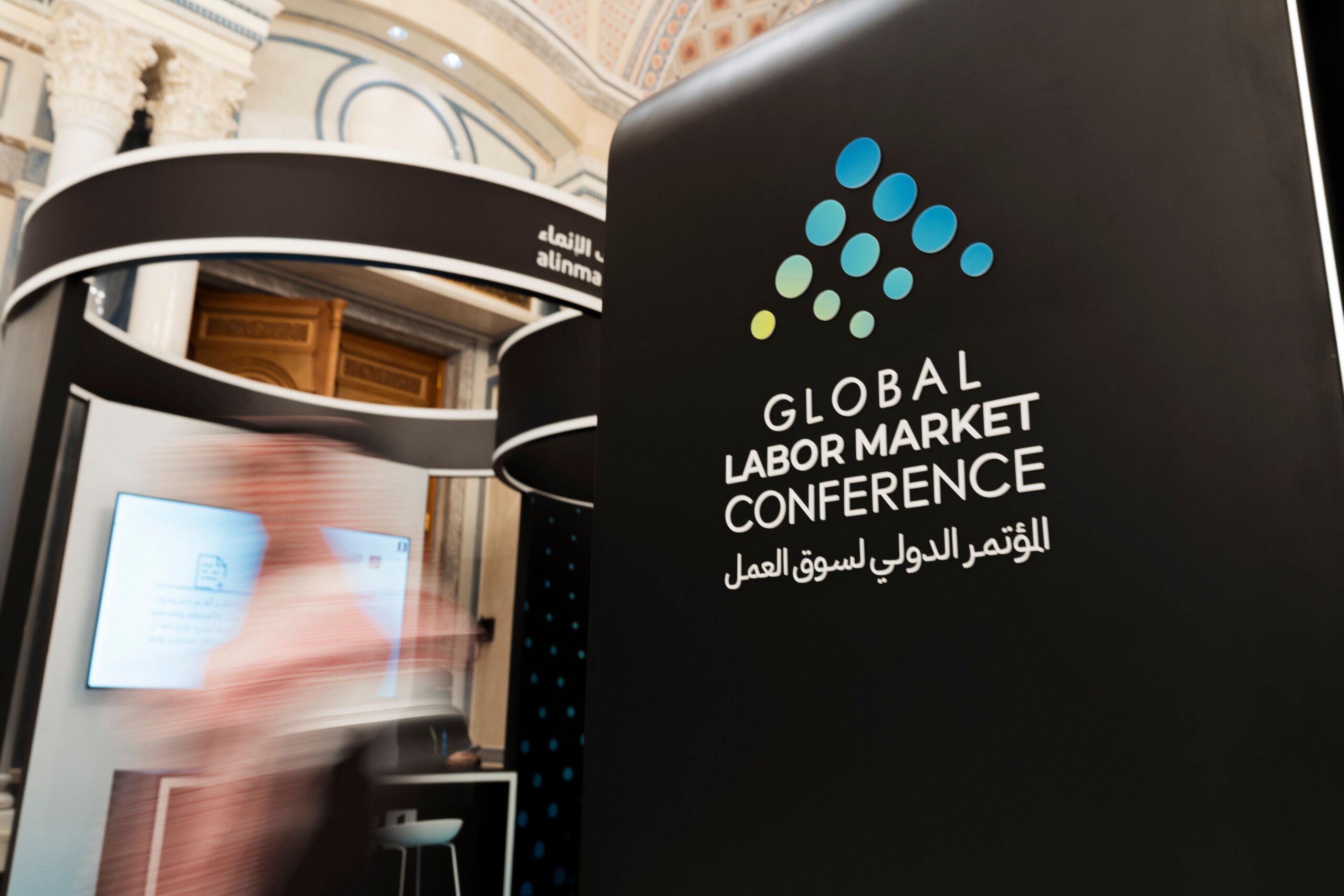 Riyadh is preparing to launch the second edition of the Global Labour Market Conference (GLMC), 2025 on January 29th and 30th.