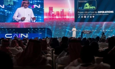 SDAIA announced the opening of AI offices across 23 Saudi government agencies during the Global AI Summit in September.