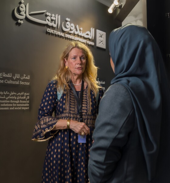 The Cultural Fund wrapped up its participation in the 4th Red Sea International Film Festival, which took place in Jeddah from 5 to 14.