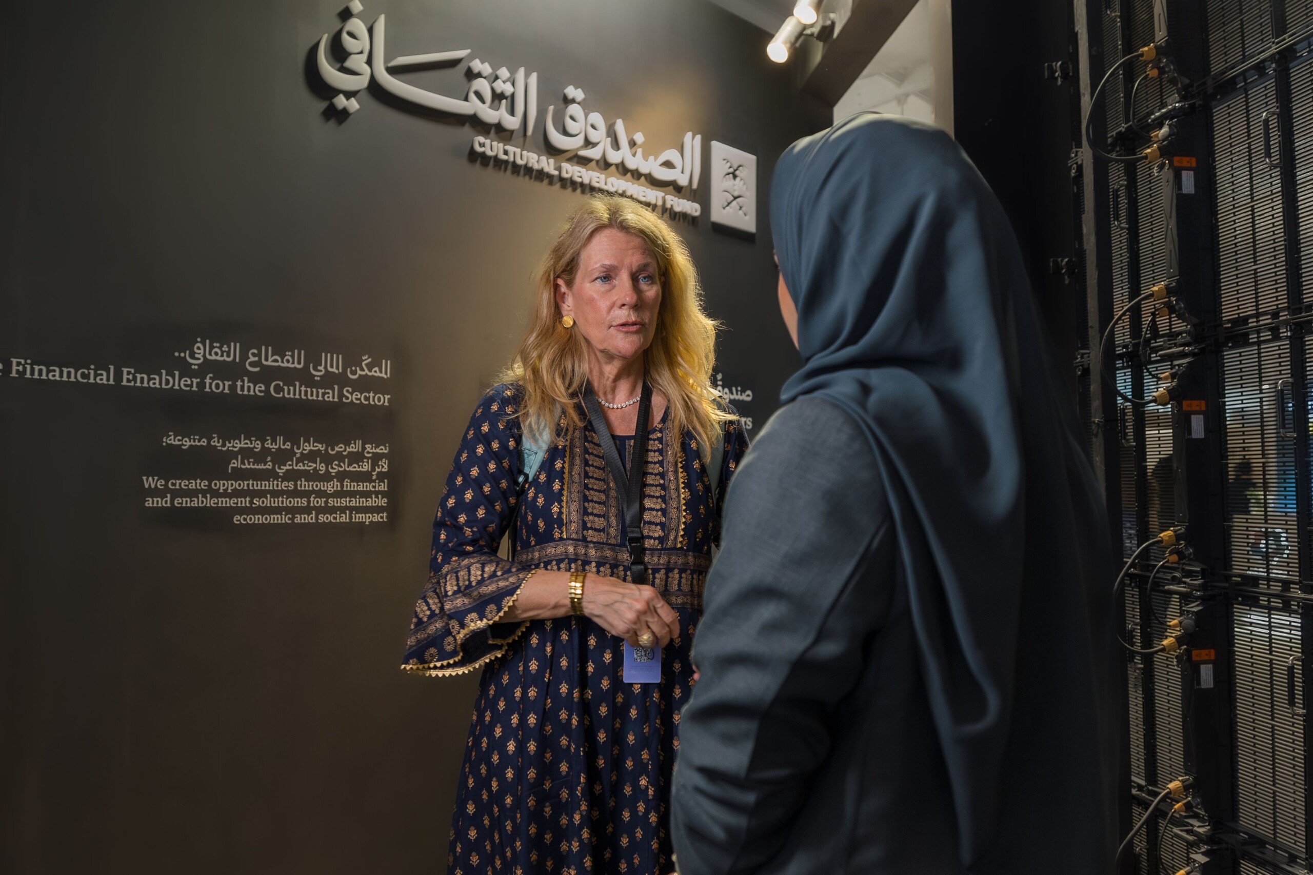 The Cultural Fund wrapped up its participation in the 4th Red Sea International Film Festival, which took place in Jeddah from 5 to 14.