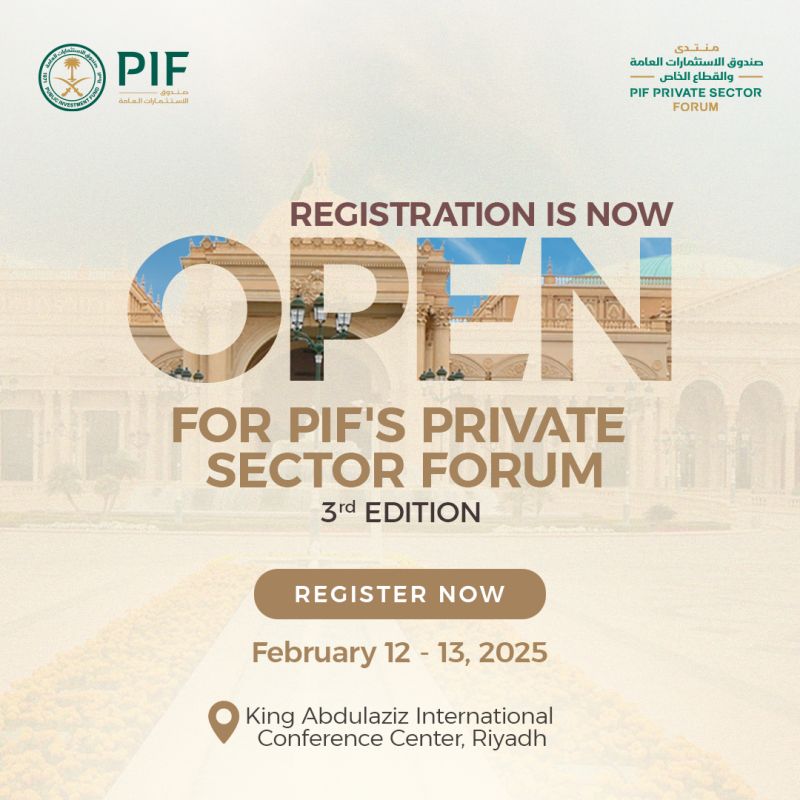 Private Sector Partnership—PIF will convene its third PIF Private Sector Forum on February 12-13, 2025, at the KAICC in Riyadh.