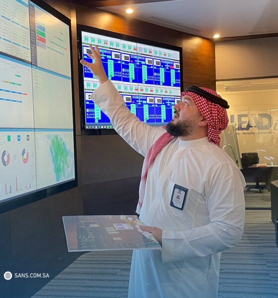 Saudi Air Navigation Services Company has been at the forefront of safe and secure aircraft operations since its establishment in 2016.