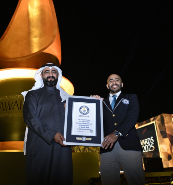 The General Entertainment Authority has broken Guinness World Records by building the world's largest honorary award at the Joy Award event.