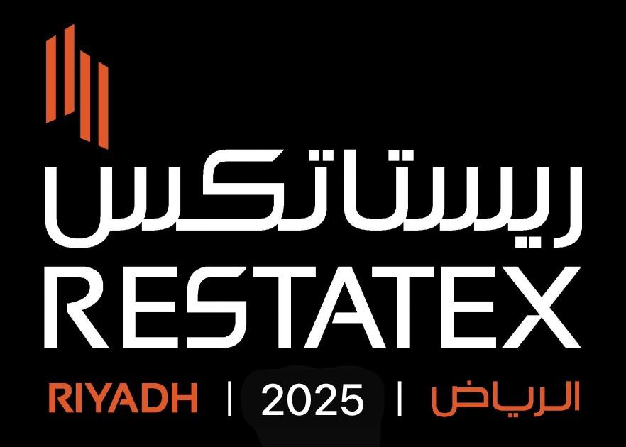 The Restatex Riyadh Real Estate Exhibition will occur from February 17 to 20. The Exhibition emphasises the real estate industry's role.