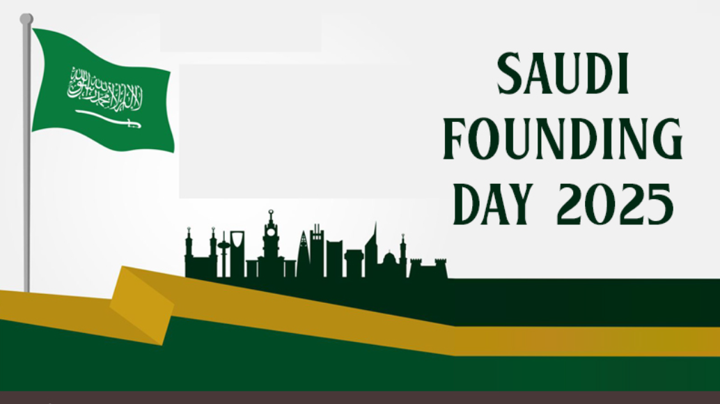 The Kingdom of Saudi Arabia will commemorate Saudi Founding Day 2025 on February 22, 2025, with many unique cultural events.