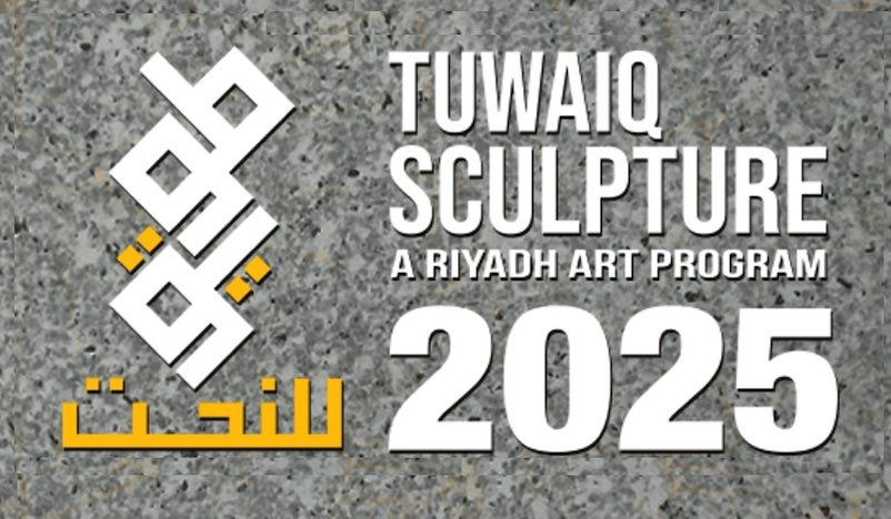 The Riyadh Art Program has announced the artists to participate in the sixth edition of the Tuwaiq International Sculpture Symposium in 2025.