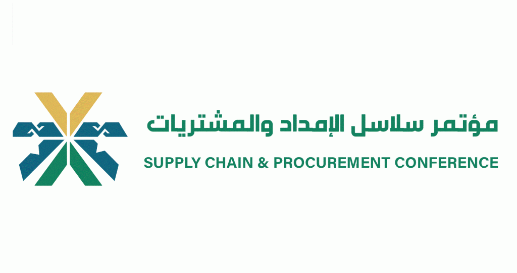 The Supply Chain and Procurement Conference, 2025, will take place in Dammam on April 21 to 22, providing an essential forum for specialists.