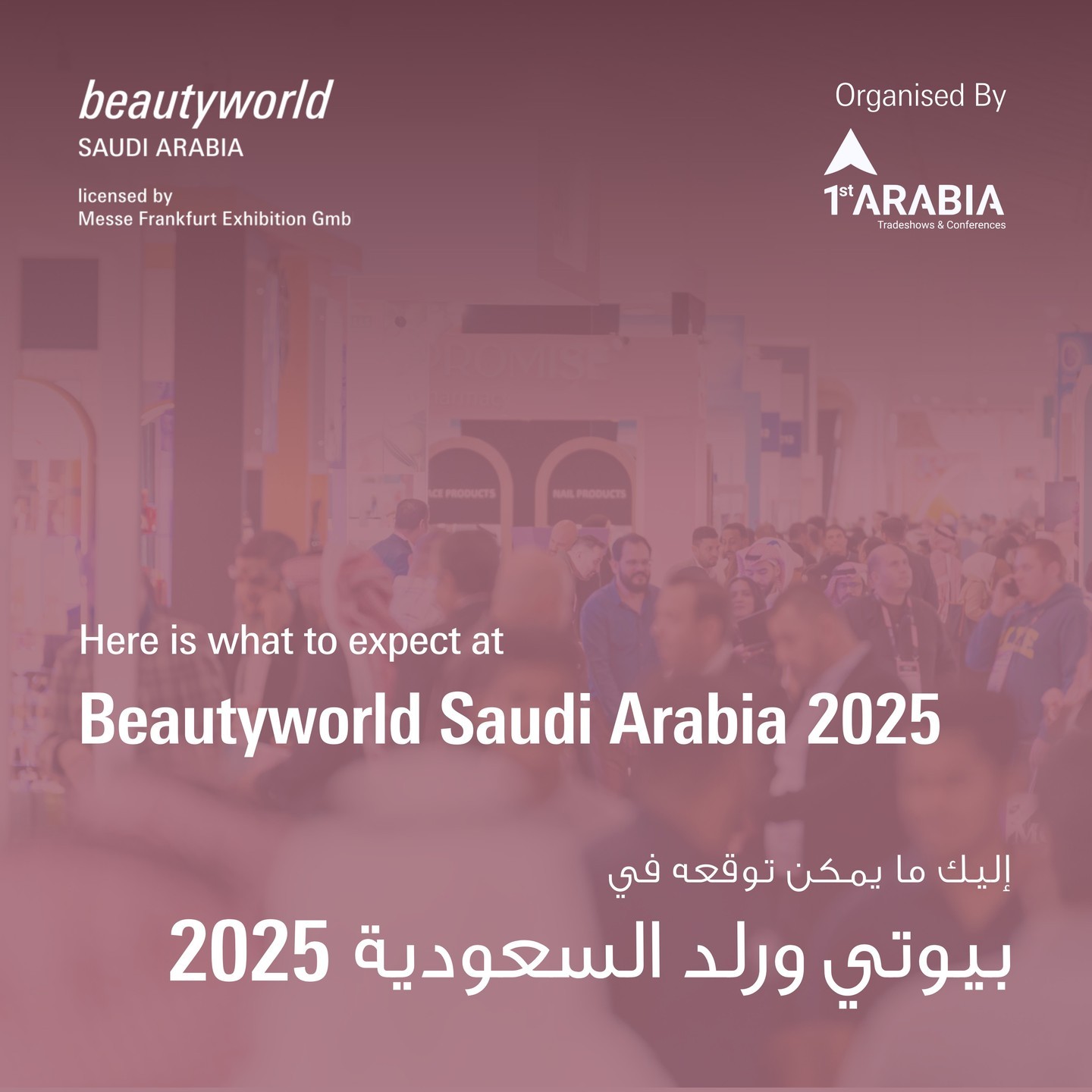 The Beautyworld Saudi Arabia 2025 will take place on 21–23 April 2025 at the Riyadh International Convention & Exhibition Centre, RICEC.