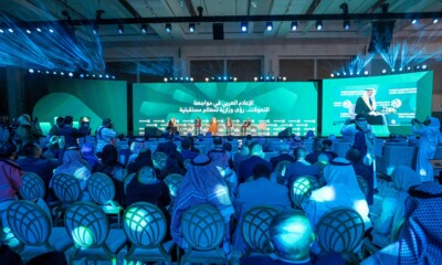 The 4th edition of the Saudi Media Forum, a global gathering of media experts, is a significant event in a rapidly changing world.