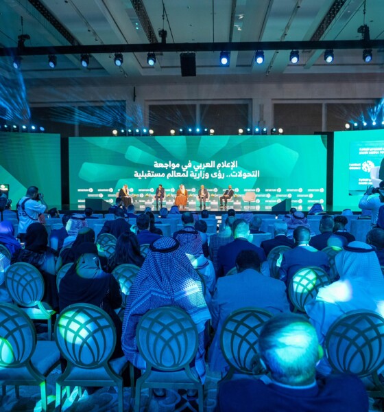 The 4th edition of the Saudi Media Forum, a global gathering of media experts, is a significant event in a rapidly changing world.