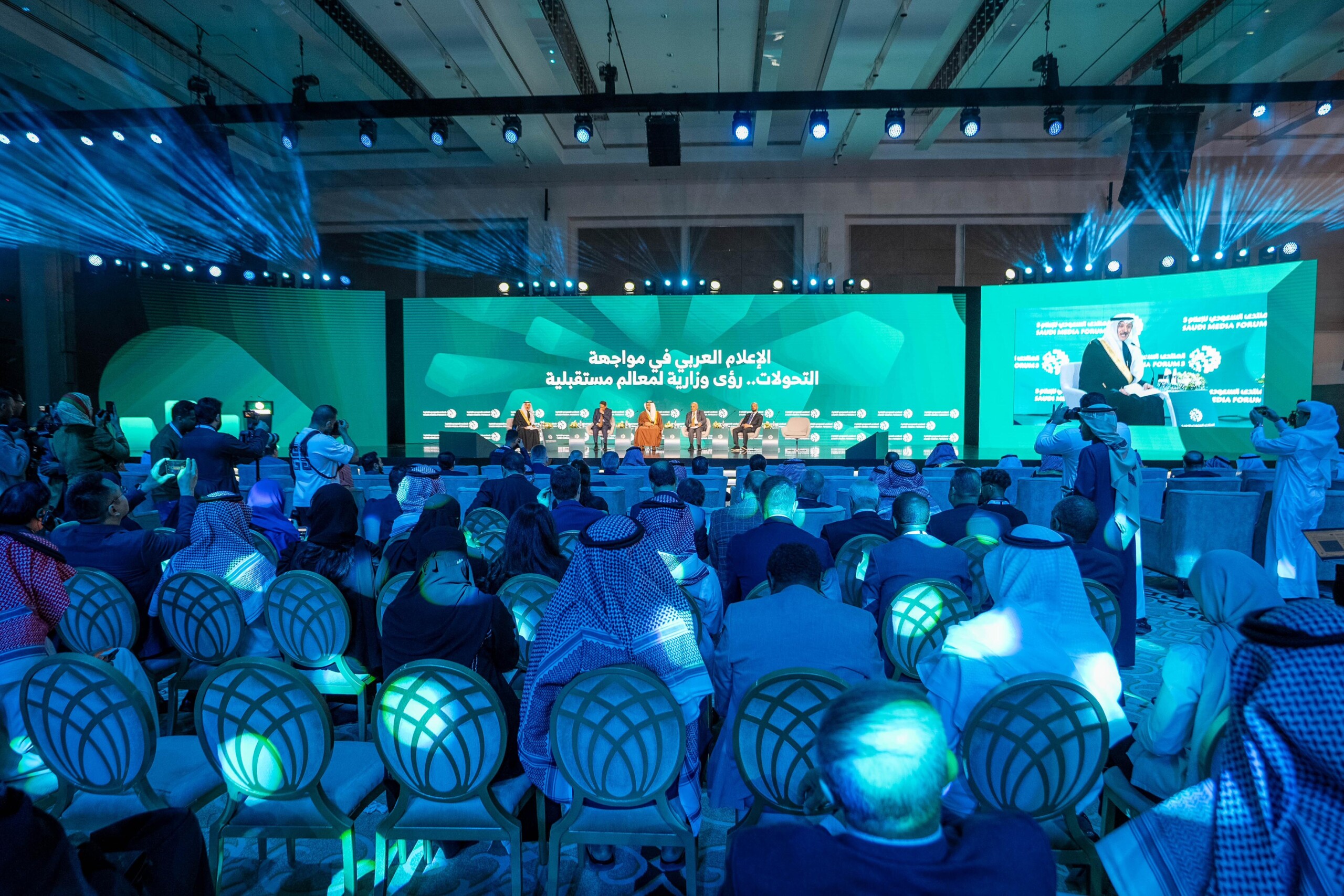 The 4th edition of the Saudi Media Forum, a global gathering of media experts, is a significant event in a rapidly changing world.