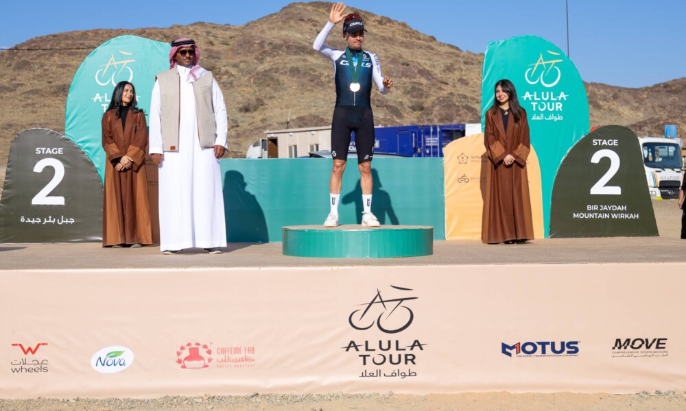 The AlUla Tour 2025 was organised by the Saudi Cycling Federation, in coordination with ASO and the Royal Commission for AlUla Governorate.