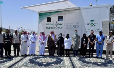 Health clusters in the Kingdom are utilising mobile clinics in remote areas to execute various regional-level projects.