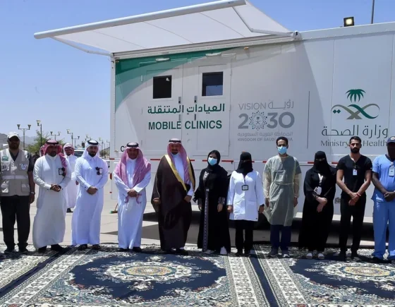 Health clusters in the Kingdom are utilising mobile clinics in remote areas to execute various regional-level projects.