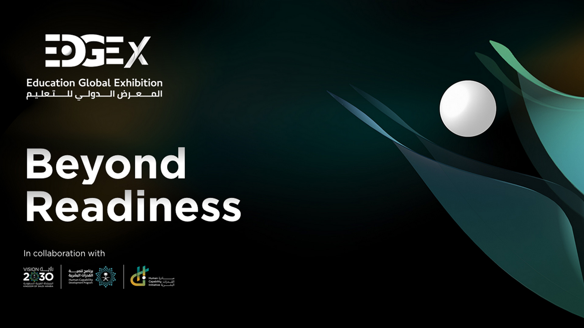 Saudi Vision 2030's Human Capability Development Program is hosting the Education Global Exhibition (EDGE x) from April 13–16, 2025.